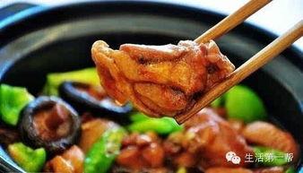 黄焖鸡爆料视频高清版  第2张